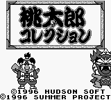 Momotarou Collection title screen for GameBoy